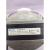ebmpapst罩极电动机M4Q045-DA01-01散热70W18W电机风扇冷柜风定制 EBM品牌M4Q045-DA05-01 86/23