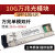 万兆光模块单模双纤SFP-10G-LR/单纤BIDI兼容 万兆单模单纤20km