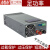 明伟2000W工控开关电源24V/12V/36V/60V/80V 110V大功率220转48V S-2000-80 0-80V25A可调