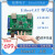 EtherCAT开发板 STM32+ET1100/AX58100/LAN9252 CAN/485接口 不需要 STM32F405ET1100