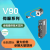 西门子（SIEMENS）V90伺服驱动器6SL3210-5FB11-5UA0 220V低惯量1.5K 现货