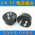 CX-5T CX-5Z 2针电源插头插座连接器 插座 CX-5Z CX-5T/CX-5Z整套