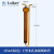 妙普乐透明 U型多孔玻板吸收管10/25/50/100ml/125ml 棕色多孔吸收管 125ml棕色
