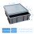 加厚正方形周转箱塑料零件盒收纳正方型塑料箱收纳盒工具箱物流箱 灰色单格箱400x400x130mm