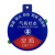谋福 医院氧气筒瓶标识牌 氧气桶气体使用状态卡 五防D款状态(20X20CM)