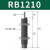 贝傅特 油压缓冲器RB 碳钢材质优质铜套铜芯橡胶帽经久耐用液压缓冲器 RB1210 