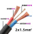 橡胶芯软电缆线2芯三相四线1.5/2.5-4-6国标护套线工厂工 c铜软电缆2*1.5 1米价