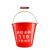 消防桶消防黄沙桶消防器材扑火工具加油站专用桶加厚半圆烤漆 圆形水桶(酒红色8L)