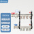 威迩豪森（Wellhausen）德国大流量地暖分水器 全铜家用地暖管地热管分集水器 4路分水器套装