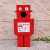 时尚卡通机器人幼儿园垃圾分类垃圾桶户外消防主题公园大号翻盖式 小号红色有害垃圾 四色分类