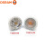 欧司朗（OSRAM）LED灯泡PAR30帕灯28W31W服装专卖店商场轨道COB射灯E27螺口 PAR30 28W 3000K  15°聚光 其它 其它