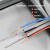 隆言 皮线光纤带电源一体线1芯单模GJXH-1B1+RVV2*1.0成品光电复合缆500米sc-sc LY-LC306