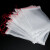 海斯迪克 HKL-399 尼龙网袋 防虫网眼袋种子袋纱网套袋40目 45*30cm(10个)