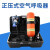 LISM消防正压式空气呼吸器RHZKF6.8 便携式防毒面具面罩长管呼吸器碳 6.8L碳纤维气瓶 RHZKF6.8/30 配件 供气阀