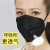 亿凌 GB2626-2019防尘口罩工业粉尘透工厂地灰尘活性炭kn95级油漆甲醛化工实验室 KN95-耳带式【白色无阀】五层 50只/独立装