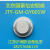 烟感JTY-GM-GY601W光电感烟探测器 国泰烟感 编码型 现货 国泰601W烟感不带底座