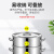 工创优品 201不锈钢桶商用大容量保温开水桶 6.5升