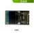 润和 海思hi3861 HiSpark WiFi IoT开发板套件 鸿蒙HarmonyOS 液晶板