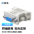 央光 DVI转VGA头 DVI24+5转VGA母 白色 显示器转换连接转接头 2个 YG-DVI23V