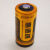惠德瑞Huderui CR123A 3V电池手电筒报警器相机 烟感器电池 并联电池组