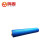 鸣固 ZL2461玻璃纤维布 耐高温防火布 无机卷帘门专用蓝色玻纤布 玻纤布玻纤布蓝色 0.43mm厚*1米宽*1平方