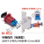 微型断路器锁具C45DZ47MCB小型空气开关安全锁扣 嘉博森 M-K02(标准型 针脚向内)