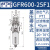气源处理器GFR200-08 300-10 400-15 600-25 GFR600-25F1(差压排水)1寸接口亚德客原