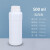 自产圆瓶密封包装瓶样品化工瓶分装瓶试剂粉末瓶100/250/500/1000ml毫升塑料瓶 500ml-白色（铝箔盖）