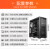 cloud hin 云轩三代至强工作站RTX 3090四卡8375C深度学习主机GPU服务器 intel 6348 28核56线程 2.6G 准系统 不含GPU显卡