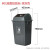 盛方拓 垃圾桶60L带盖 工业物业商用垃圾箱厨房纸篓60升摇盖桶
