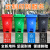 捷诺立（JNL）22457 分类垃圾桶小区物业垃圾箱带盖大号特厚带轮中间脚踏垃圾桶绿色120升