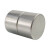 海斯迪克 HKCL-626 强力磁铁贴片 圆形吸铁石磁钢小如铁硼磁石圆片 直径10mm厚1mm（20个） 