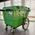 小轮可进电梯塑料环卫保洁清运车移动垃圾桶垃圾车手推车户外带盖 草绿色400L