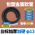 包塑金属软管加厚穿线管波纹管电线电缆保护套管蛇皮管阻燃管 台标特厚13-100米