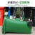 户外垃圾桶大号容量工业分类厨余室外带盖商用大型环卫箱干湿挂 50L无轮绿-厨余垃圾
