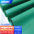 海斯迪克 HK-585 PVC光面地垫 耐磨塑胶防滑垫 绿色宽1.5*15米(整卷)