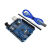 适用新版 UNO R3+外壳+USB 数据线 单片机 开发板 改进版 ch340串口 UNO 亚克力外壳