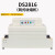 橙央 (DQL6025S+DSC6030A)全自动封切收缩机热收缩膜包装封膜机PE膜餐具备件E1001