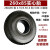 电动车轮胎4.10/3.50-4内胎外胎260x85实心胎10寸3.00-4充气轮胎 正新4.10/3.50-4加厚内胎