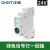 正泰（CHNT）ND9-1/G 24V 一回路 绿灯(R) 电源指示灯交流LED信号灯导轨式安装	