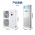 海尔（Haier）5匹商用柜机 3匹冷暖机房空调 立柜式基站空调 380V 3匹 二级能效 冷暖型基站