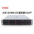 H3C(新华三) R4900G3 12LFF大盘 2U机架 1颗3204 (1.9GHz/6核)/16G/单电 2块 4TB SAS /P460