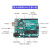 LOBOROBOT Arduino四驱智能小车机器人套件 Scratch编程 蓝牙循迹超声波避障 A+书+微信控制 不含意大利UNO板