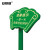 安赛瑞 花草标识牌 单腿斜面户外草坪牌 绿化牌(温馨提示 一草一木 需要您的呵护)绿色 7I00193