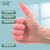 金诗洛 KSL012 一次性乳胶手指套 防滑手指套 A1进口净化粉红500g