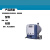 TLXT 隔膜加药泵 规格：600L/H 单位：台 15天内发货