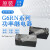 G6RN-1 DC24V 24VDC 5V 12V 原装进口欧姆龙继电器 5脚8A小型功率 一开一闭 G6RN-1 12VDC