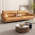 布雷尔（BULEIER）沙发意式轻奢真皮沙发客厅组合大小户型整装家具