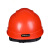 代尔塔（Deltaplus）安全帽工地工程建筑施工通风透气防砸男女防撞安全头盔  红色 6顶装 102012 企业定制