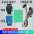 JLINK ARM单片机 STM32 J-LINK V11仿真下载器V101烧录器调试编程 JLINK V11标配+转接板